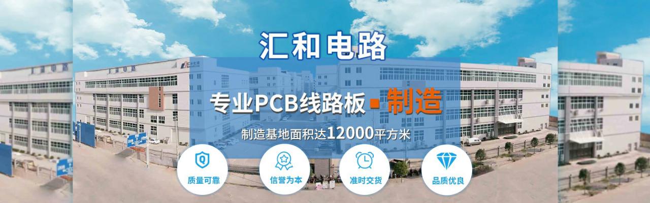 pcb板生產廠家新市場報價，pcb打樣為什么那么便宜？