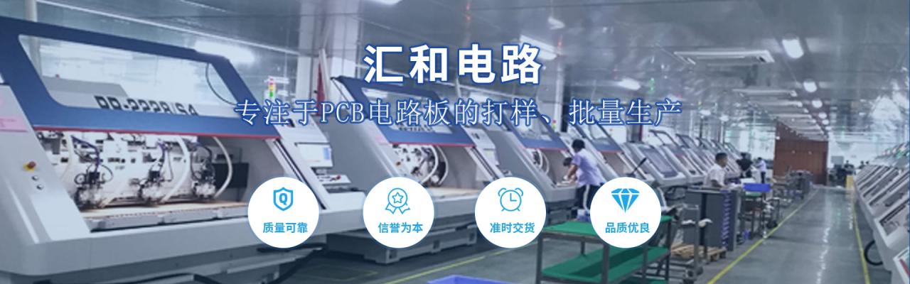 pcb存放在哪里，pcb保存條件及期限