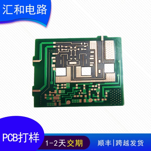 pcb電路板工廠，專業pcb電路板廠家有哪些？