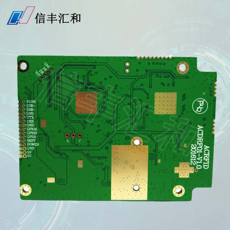 簡述pcb的作用，pcb的作用具體表現在哪幾個方面？