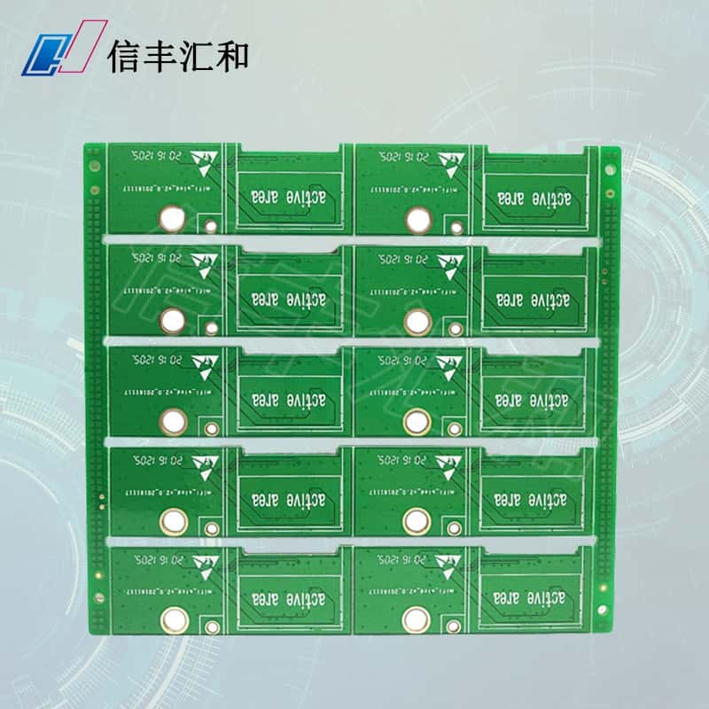PCB盤中孔和樹脂塞孔的區別！