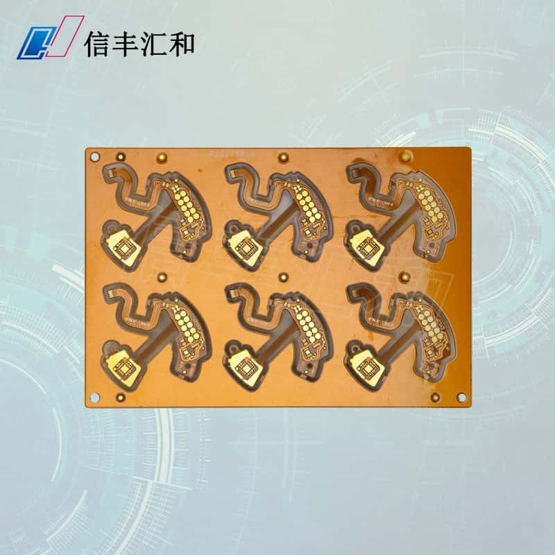 喇叭的電路板，喇叭電路板標識