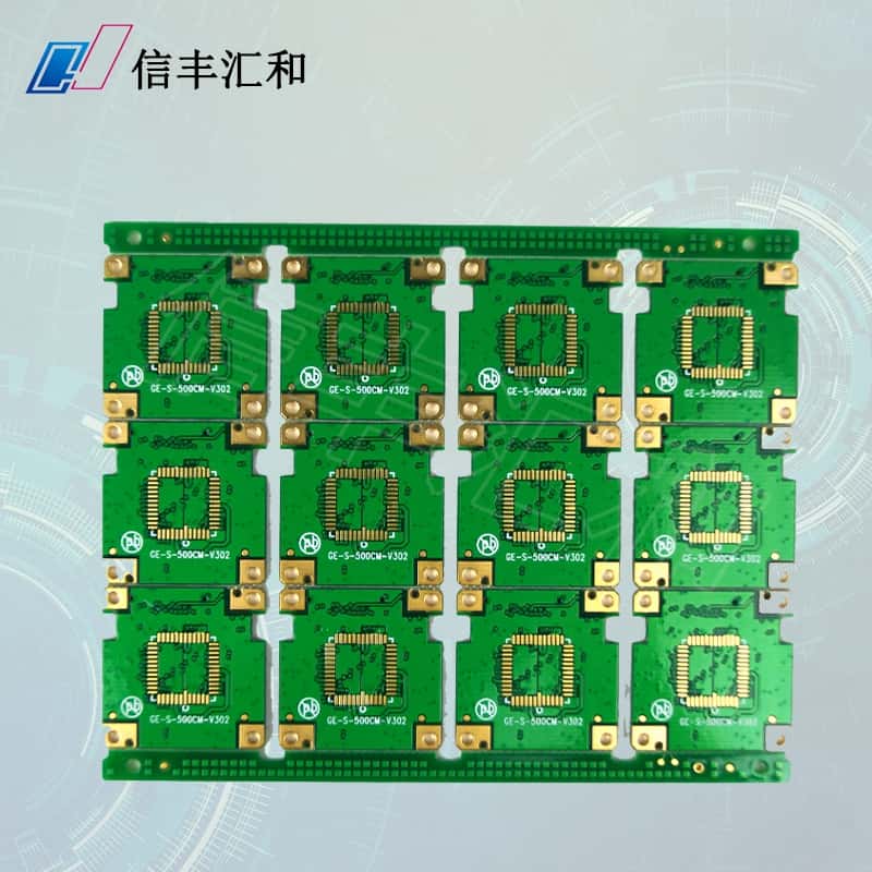 高速pcb板設計，高速pcb設計注意事項